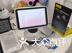 北京當(dāng)代商城數(shù)碼產(chǎn)品購(gòu)物指南